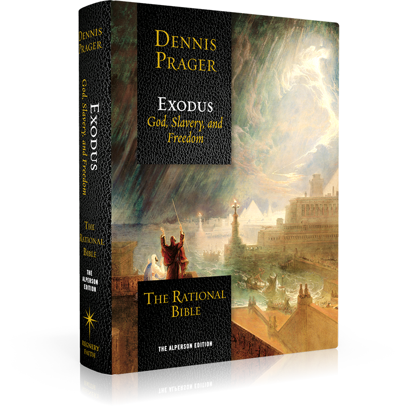 The Rational Bible Exodus